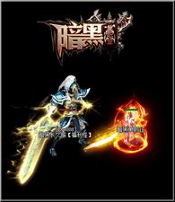 天龙八部私服 inurl data